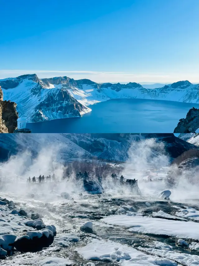 Jilin—A Dreamy Winter Wonderland in Changbai Mountain
