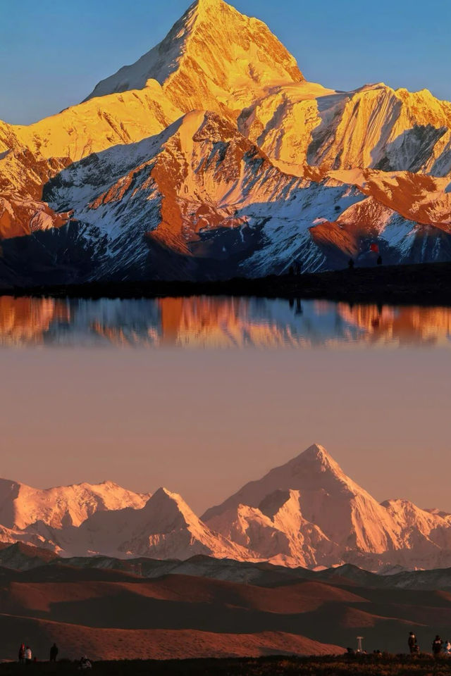貢嘎雪山  一生至少要去看一次