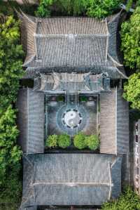 藏在重慶的半山崖線