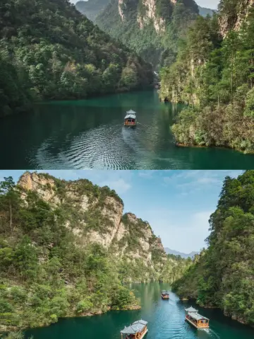 장가계 바오펑 호수 관광지 여행!