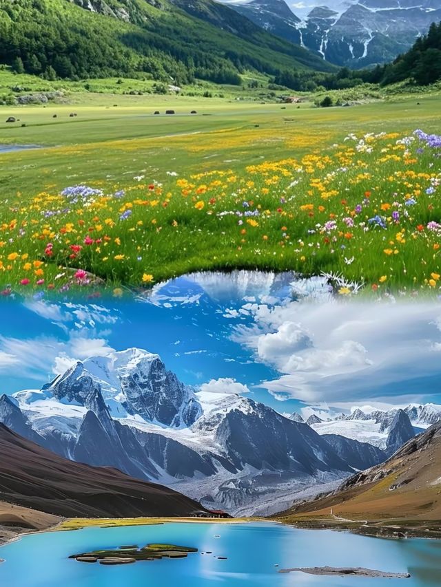 天呀，去一趟川西後才知道，虧大了