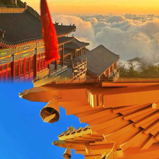 老君山五月份旅遊攻略