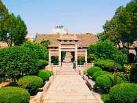 Comprehensive Guide to Xi'an's Great Mosque: Blend of Architectural Styles