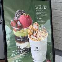 被問爆的大阪打卡地！Snow Peak Cafe美到失語😭
