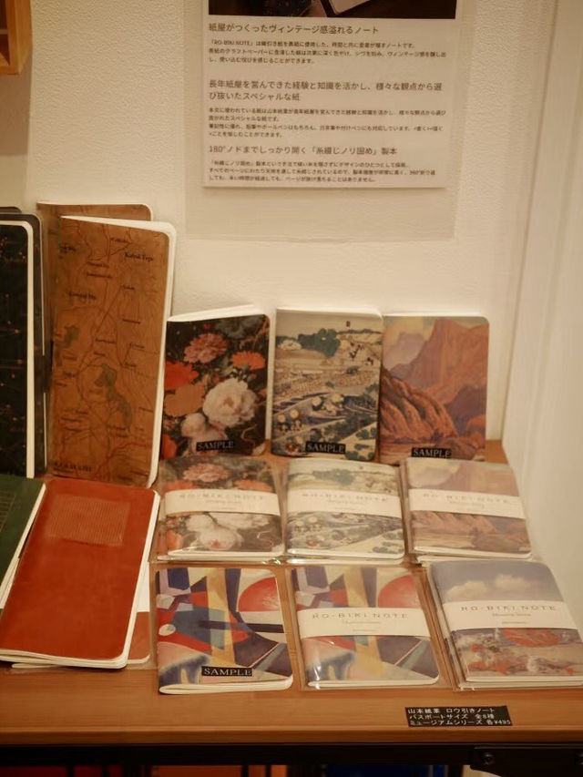 ✒️書寫心情的風格文具──和気文具的日常儀式