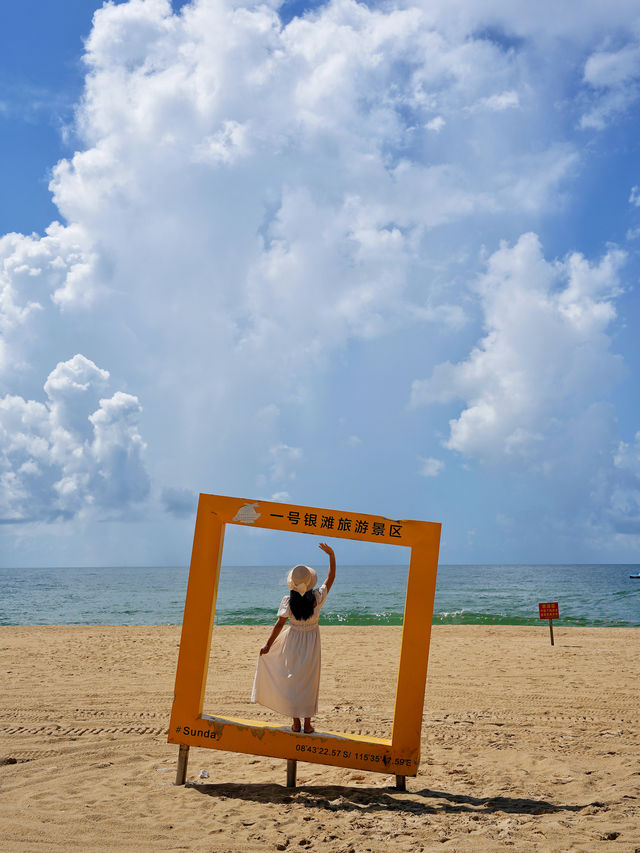 海陵島追浪記｜我搵到廣東最chill嘅睇海方式