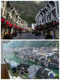 鎮遠古城受罪已回，要去的姊妹慎重