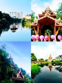 曼聽公園，城市中的綠色瑰寶。