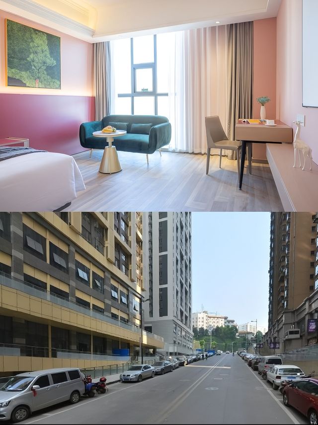 貴陽出差，住得比屋企仲舒服！