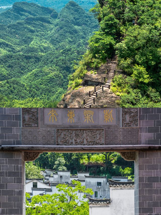 比起黃山，我更愛隔離呢座冷門道教仙山