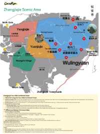 The Most Detailed Map Guide to Zhangjiajie (Part 1)