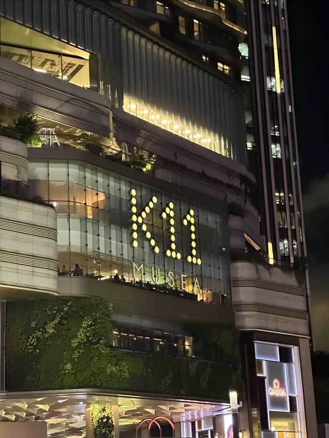 暑假三刷香港