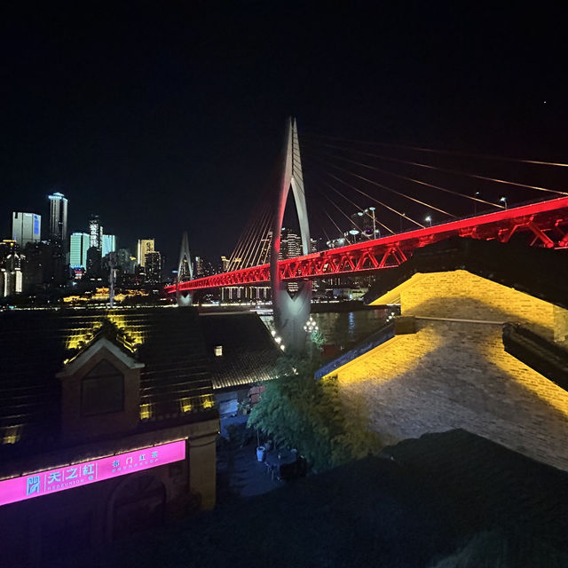 How to spend 4 days in Chongqing