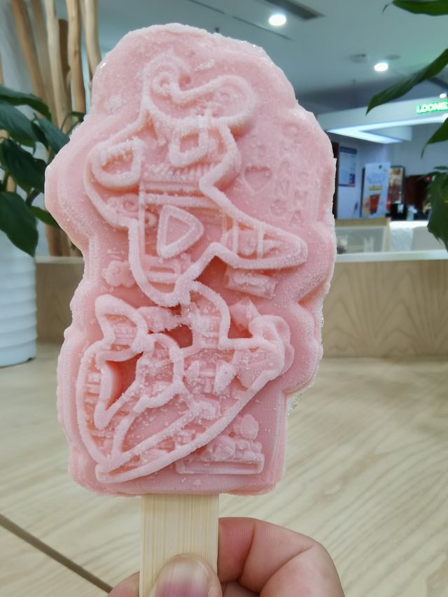 長沙親子旅遊