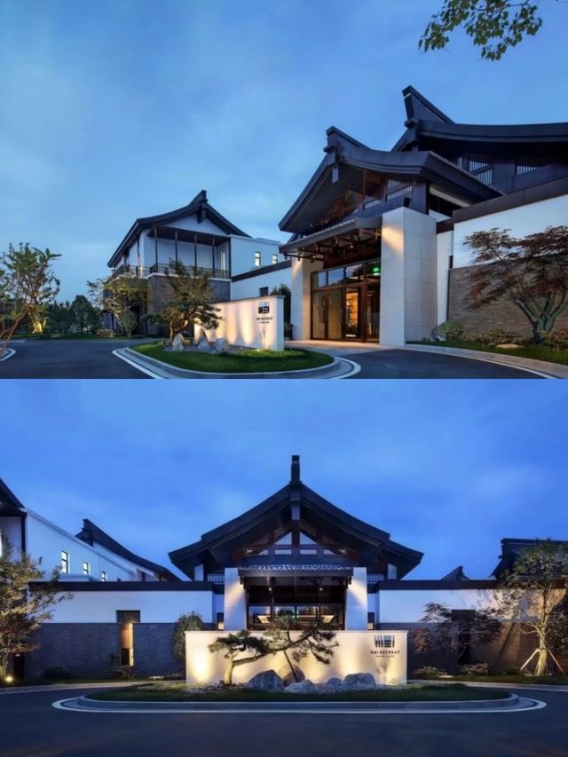 溧陽WEI天目湖酒店 | 私享湖景的東方美學秘境