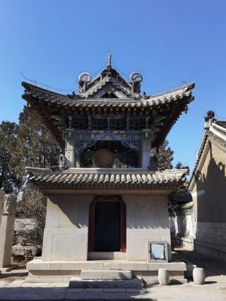 A Hidden Treasure in Yutian 【Amazing! Yutian’s Hidden Treasure, 2 Days of Nonstop Fun! The Ultimate Travel Guide You Would Never Expect】 Hey