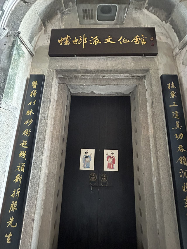 🏙 觀瀾古墟｜漫步在民國風的紅磚記憶