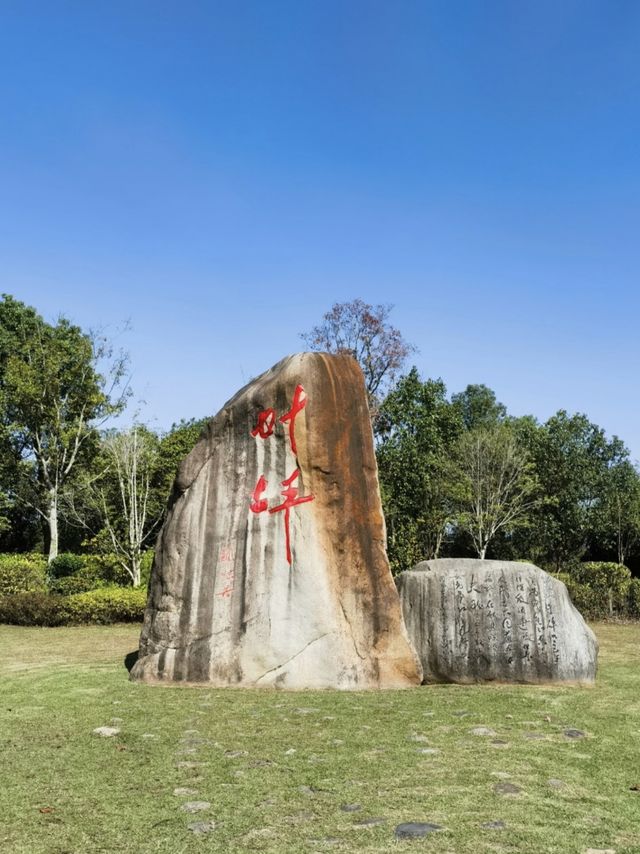 馳騁贛南山水間，打卡紅色地標！瑞金會昌安遠自駕精華路線～