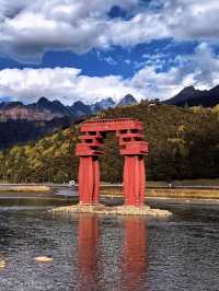遇見魯朗日照金山