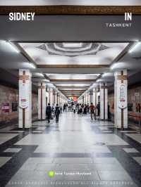 蘇聯美學的延續 | 塔什乾地鐵站巡禮