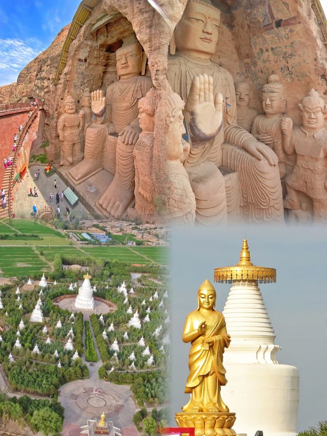 武威已回!三日小住,石羊河物價重置河西走廊消費觀 武威已回!三日小住,石羊河物價重置河西走廊消費觀