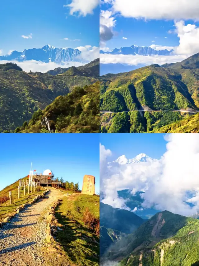 探秘牛背山一眼攬盡川西群峰