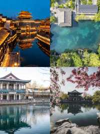 濟-泰-棗莊3日遊超全攻略快碼住