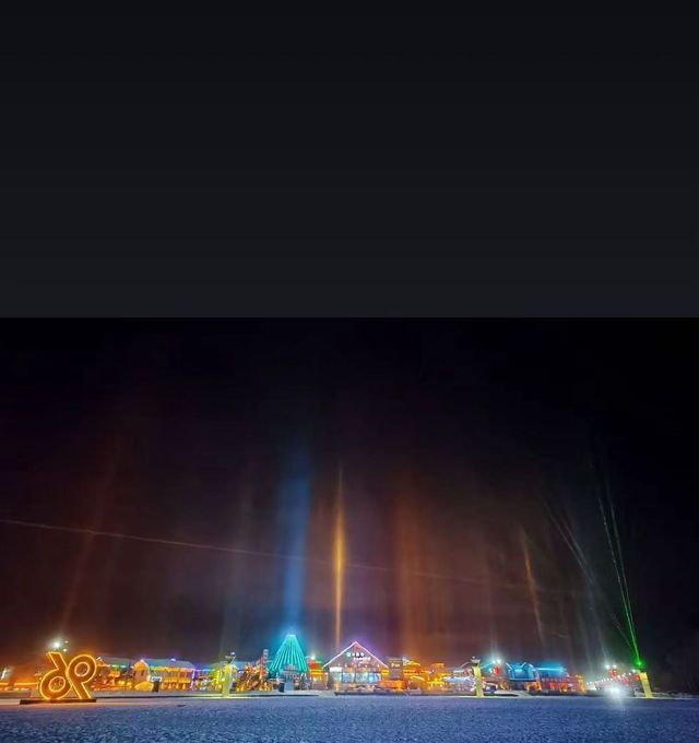 漠河3日遊省心又省錢