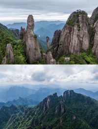 三清山2天極簡攻略