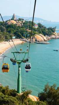 廈門歡迎你來享受美景