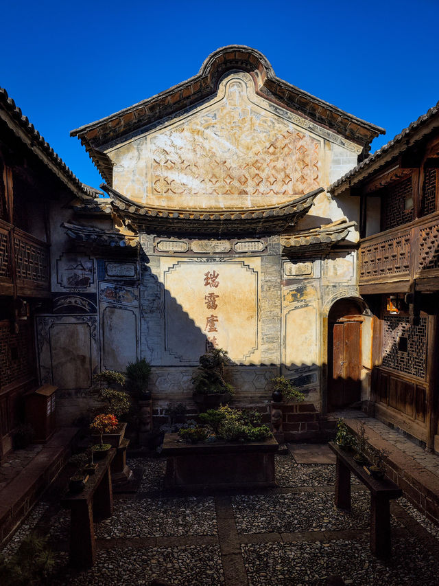 茶馬古道上的人間煙火 沙溪&劍川治癒系小鎮遊 茶馬古道上的人間煙火 沙溪&劍川治癒系小鎮遊