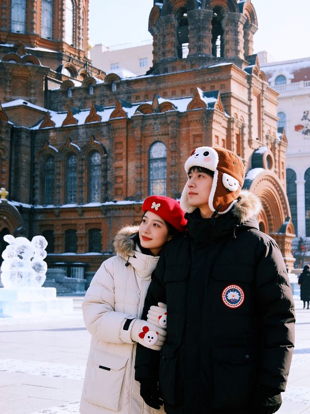 哈爾濱超全旅遊攻略|懶人直接抄作業 哈爾濱超全旅遊攻略|懶人直接抄作業