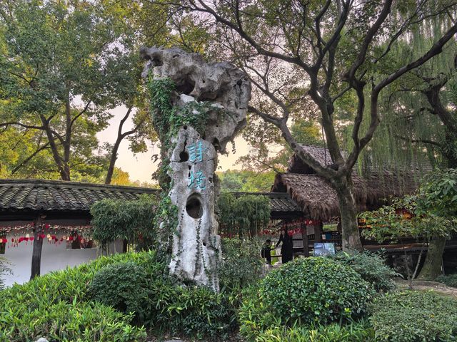 紹興2日遊:魯迅故里的文化深度,安昌古鎮的古色古香 紹興2日遊:魯迅故里的文化深度,安昌古鎮的古色古香