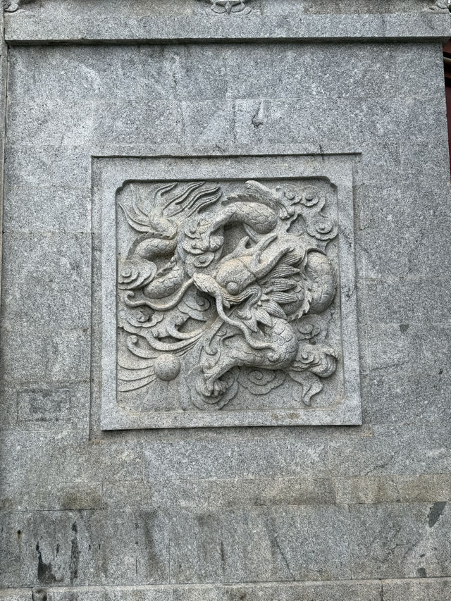 南岳 / 南岳大廟嘉應門 南岳 / 南岳大廟嘉應門