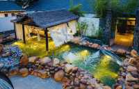 西安隱居療癒指南