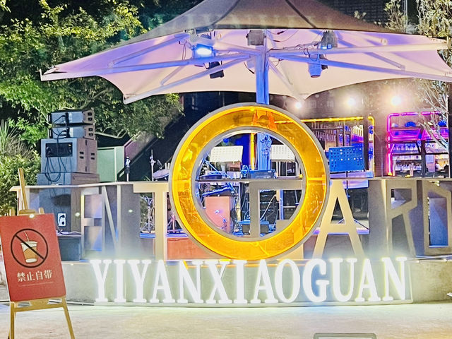 打卡肇慶的小鼓浪嶼@岩前村