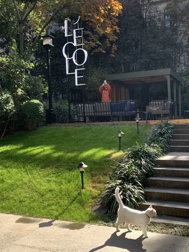 歷峰雙墅藝術探秘