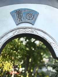 12月的秋霞圃,這裡的「楓」景美到失語