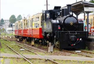 Kominato Railway Satoyama Hiking Activity