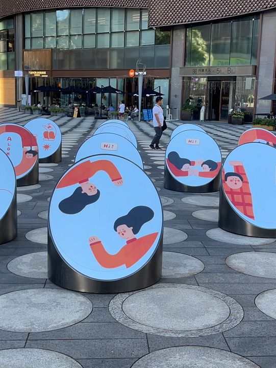 A Daily Stroll in Modern Shenzhen. | Trip.com Shenzhen