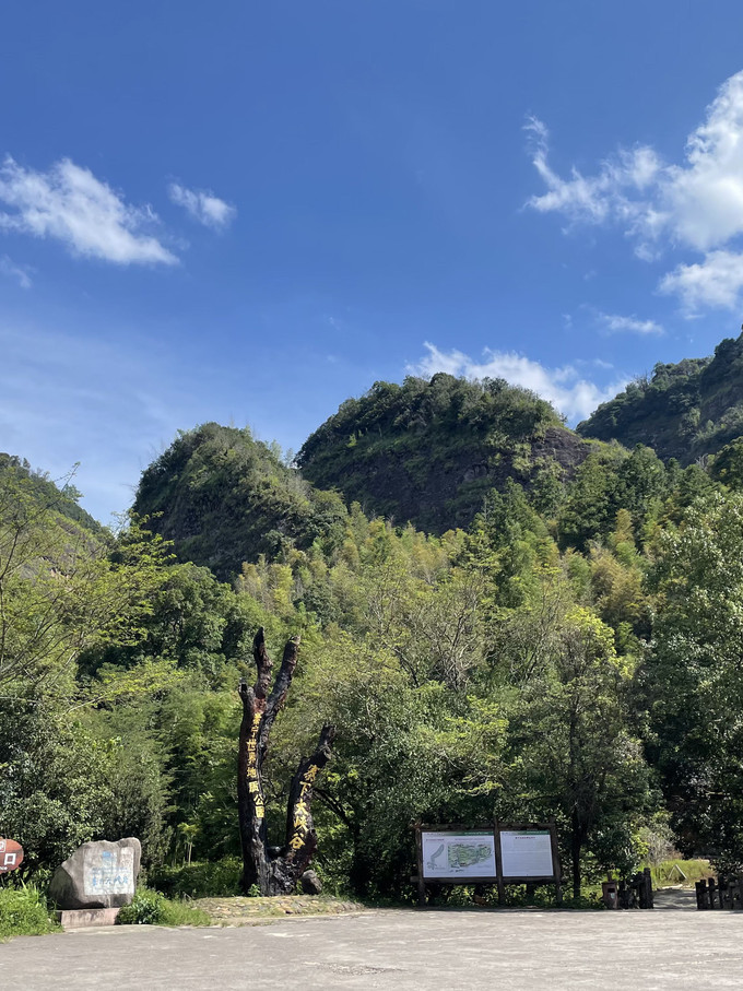 3-day ultimate Sanming travel guide is here | Trip.com Taining