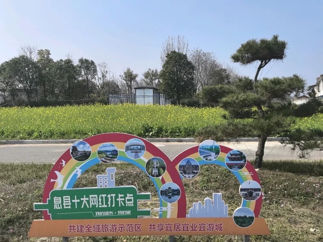 Xixian three-day travel guide