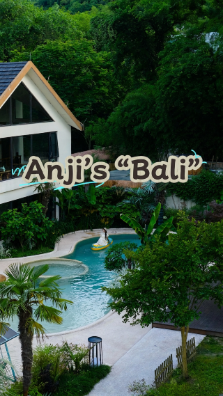 ไม่ต้องไปถึงบาหลี! ที่พักแบบเบดแอนด์เบรกฟาสต์สไตล์เกาะแห่งนี้ในอันจิ สวยงามอย่างน่าทึ่ง