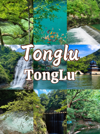 Permata tersembunyi yang disukai oleh National Geographic! 5 tempat di Tonglu ini sungguh mempesona.