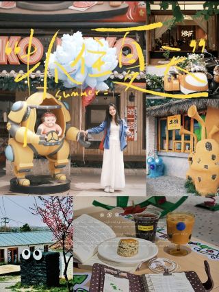 楽しさいっぱいの長安を巡り、パノラマウィンドウ越しに街の活気を感じる旅