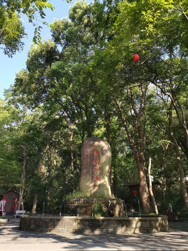 廬山李白的瀑布在秀峰