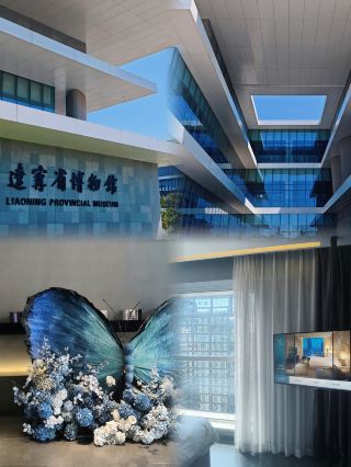 Shenyang Summer Hotels | Liaoning Provincial Museum Educational Trip & Relaxing Family Getaway
