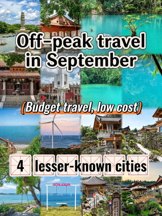 Off-season travel in September: Budget-friendly trips to 8 hidden gems
