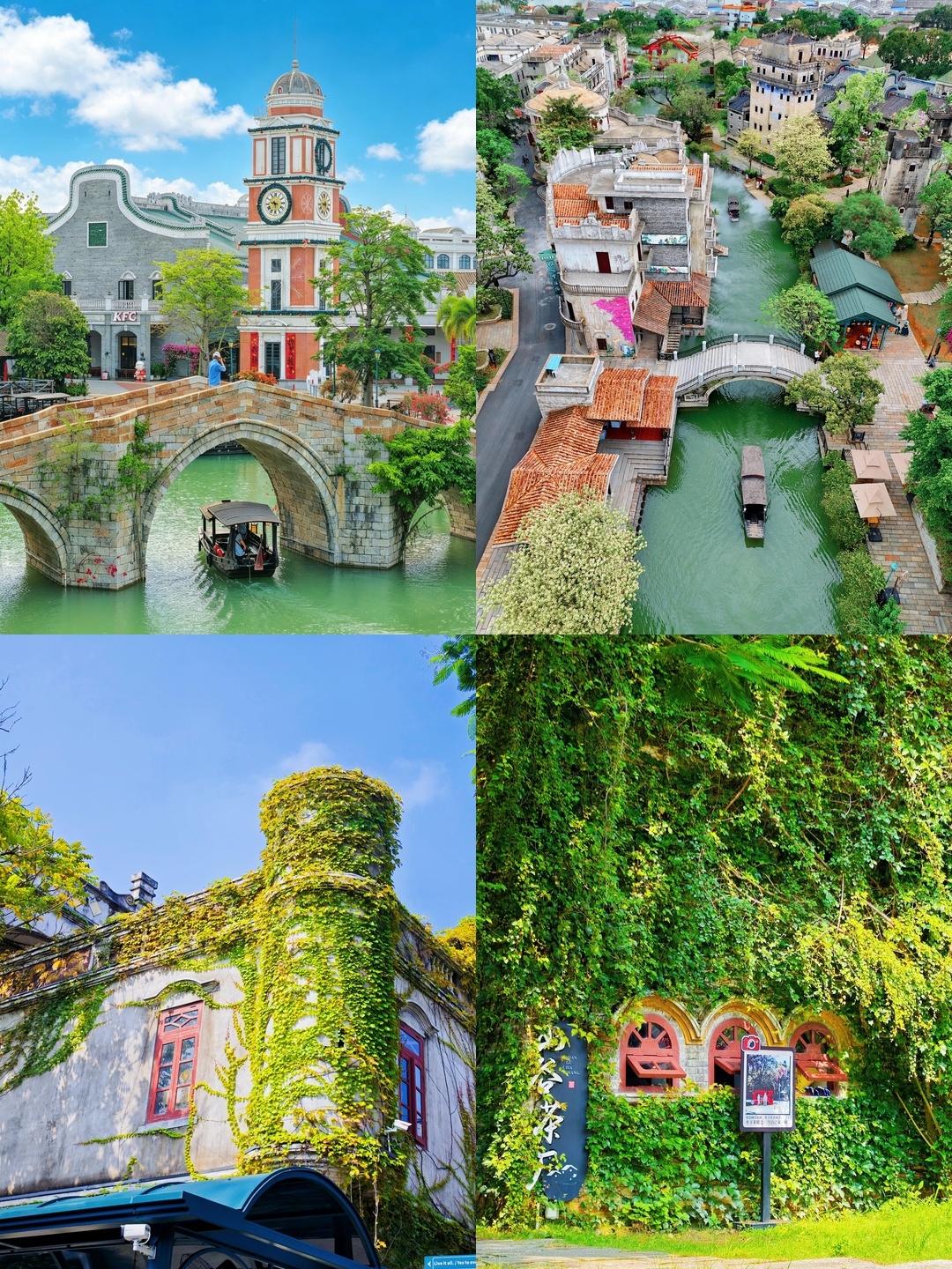 Berangkat dari Shenzhen! 4 Kota "Hidden Gem" Ini Cuma 1 Jam Naik Kereta Cepat, Keren Banget.