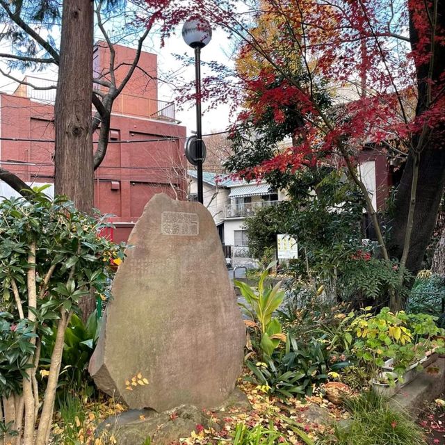 新宿御苑